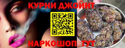 ALPHA PVP Будённовск
