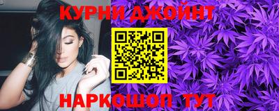 кокаин Бугуруслан