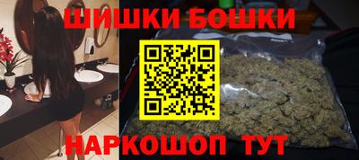 ALPHA PVP Будённовск