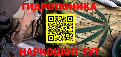 кокаин Бугуруслан