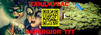 ALPHA PVP Будённовск