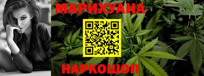 кокаин Бугуруслан