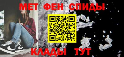 ALPHA PVP Будённовск