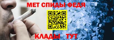 каннабис Лениногорск