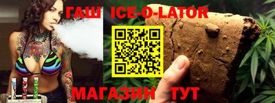кокаин Бугуруслан