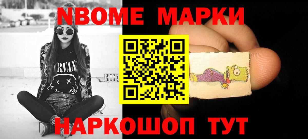 LSD-25 экстази кислота  Вход с VPN  кракен как зайти  Соликамск 